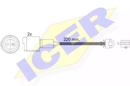 Контакт (ICER: 610239 E C)